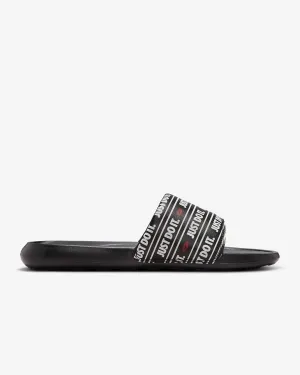 Nike Victori One Slide (Black)
