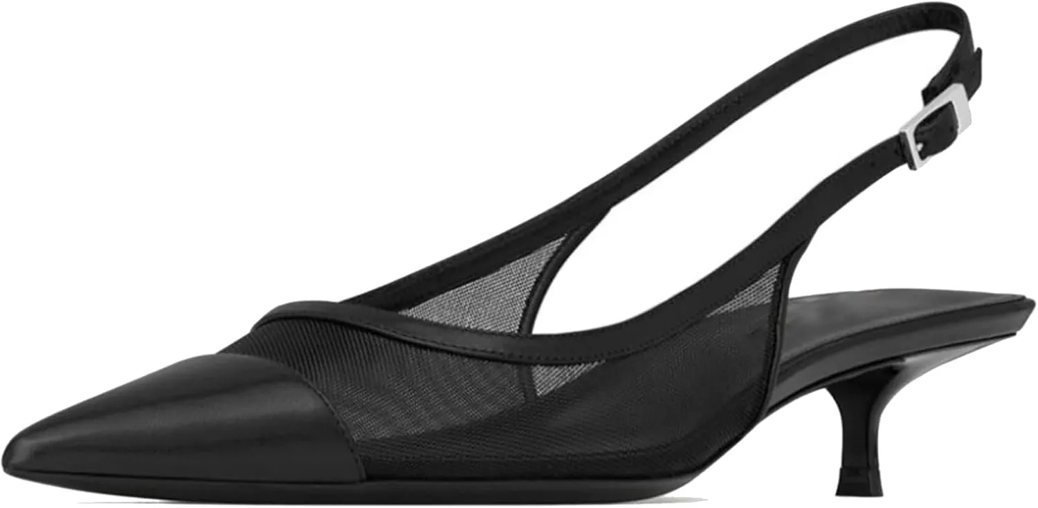 YIYA Women's Leopard Slingback Pumps Sandals Closed Pointy Toe Kitten Low Heels Backless Slip On Evening Party Shoes